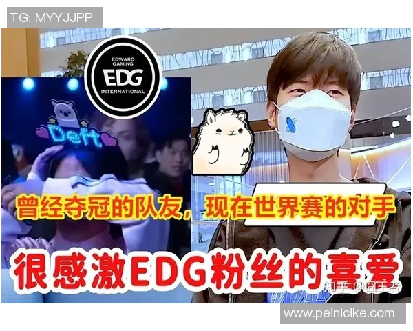 RNG个人能力引发热议电竞圈对选手表现的不同看法与讨论