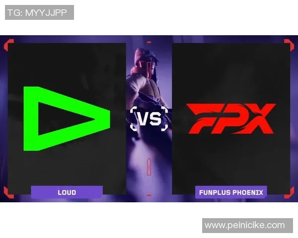FPX战队的荣耀之路：从默默无闻到巅峰对决的奋斗历程