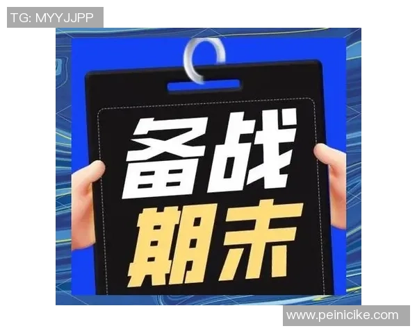 科学街舞技术训练方法探索与实践的全面指南