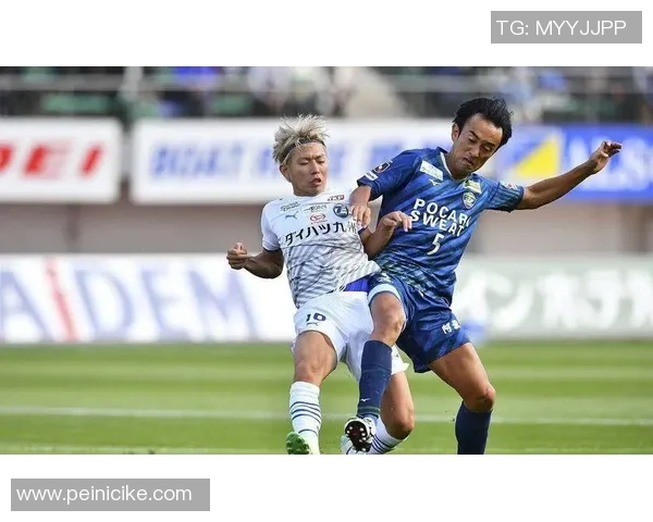 东京绿茵迎战鹿儿岛球队全力争胜展现足球魅力与激情