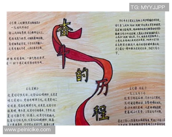 刘泽一的成长之路与未来展望:从少年到青年奋斗的精彩历程